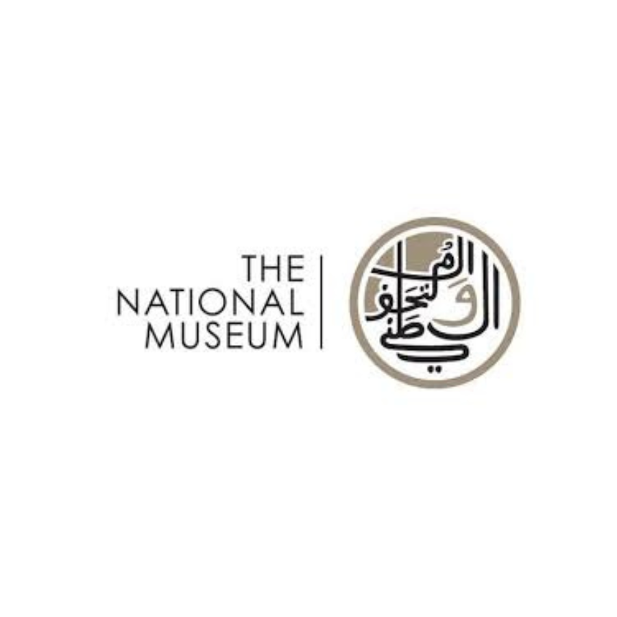 المتحف الوطني