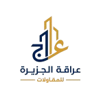 شعار عراقة الجزيرة